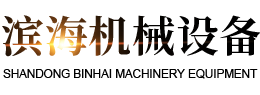 九州平台-九州网站

